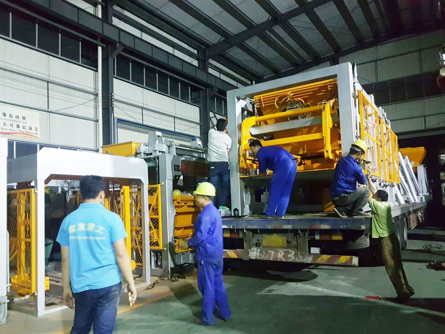 混凝土質(zhì)量控制標準-原材料的控制