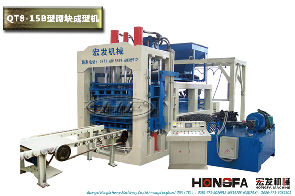 QT6-15D砌塊成型機(jī).jpg